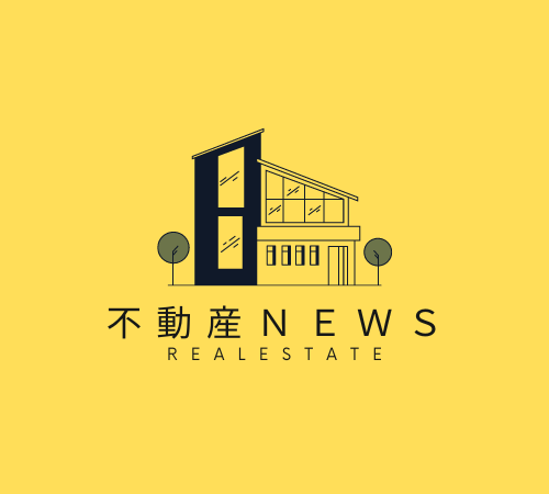 【NEWS】東京・神奈川県の新築戸建て売出し価格下落！（令和５年６月） 